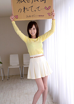 Shiori Yamate pics