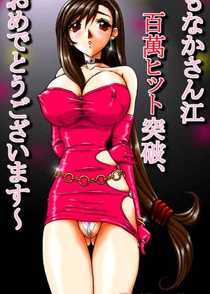 Acmeporn Acmeporn Model New Anime Mobi Porno