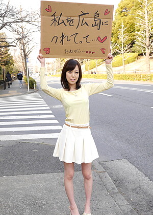 Shiori Yamate jpg 13