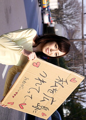 japanhdv Shiori Yamate pics